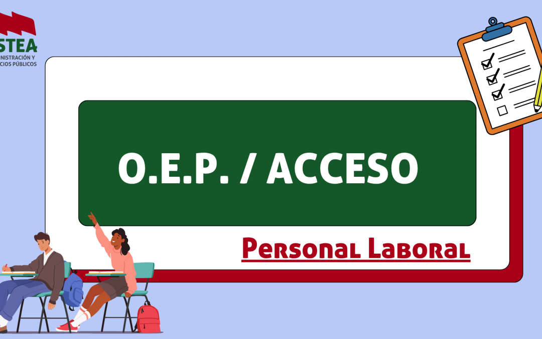 Destinos adjudicados ACCESO Grupo IV: Auxiliar de Servicios en Centros. OEP 2020/21 (ordinario).