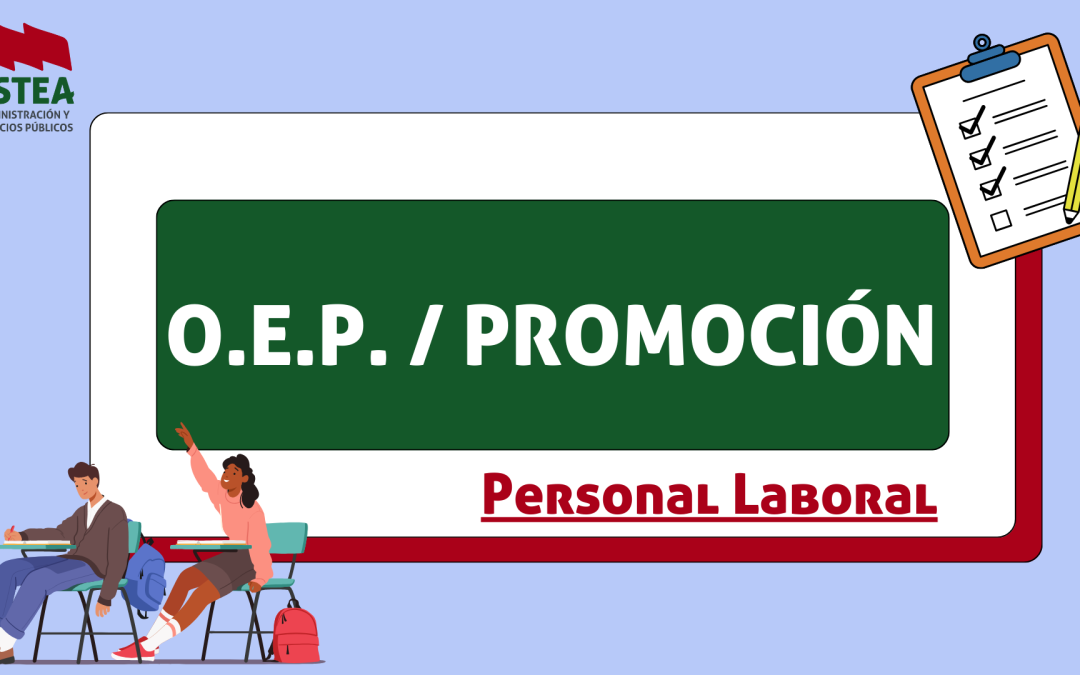 Convocatoria Concurso de Promoción grupo IV. OEP 2024.