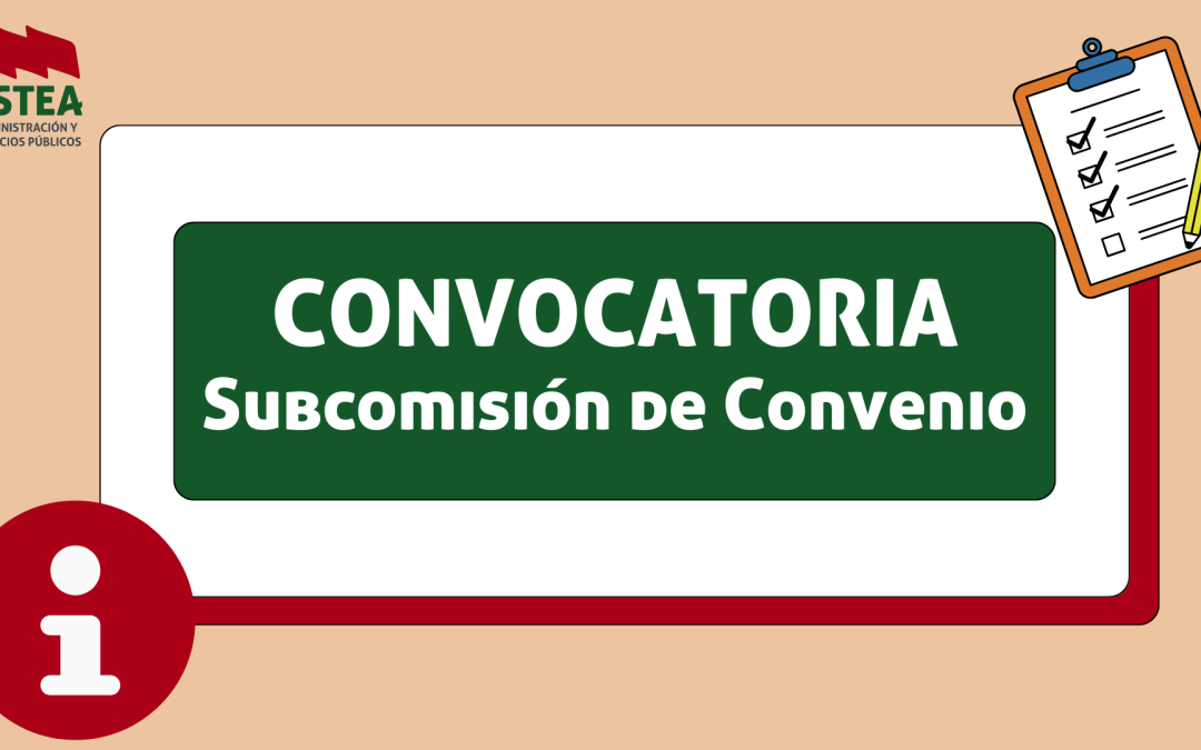 CONVOCATORIA SUBCOMISIÓN DE FORMACIÓN Y PERFECCIONAMIENTO. 4 diciembre 2025.